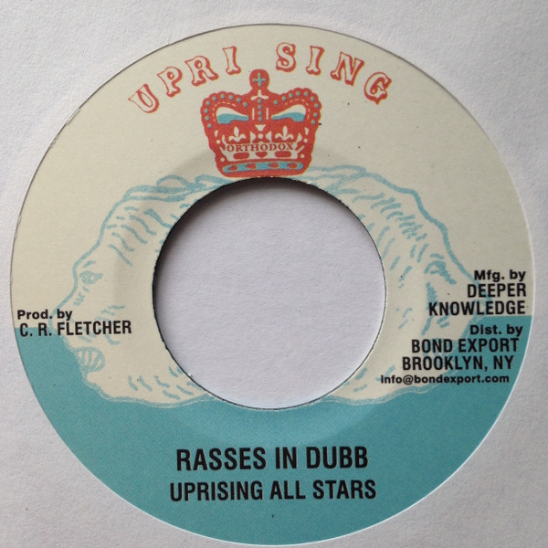 Jah Mojo - Fight The Rasses | Uprising (none) - 2