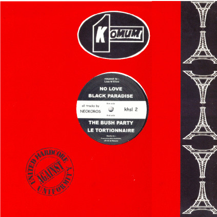 Neokoros - Untitled | Komum Records (KHSL 2)