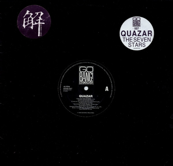 Quazar - The Seven Stars | Go Bang! Records (BANG 007) - main Quazar - The Seven Stars | Go Bang! Records (BANG 007) - main
