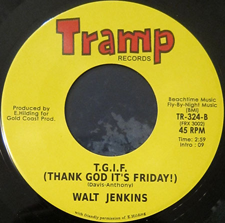 Walt Jenkins - How Does Your Garden Grow? | Tramp Records (TR-324) - 2