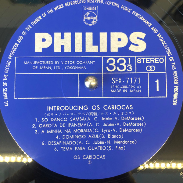Os Cariocas - Introducing The Cariocas | Philips (SFX-7171) - 4