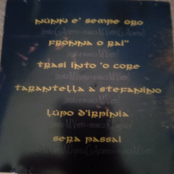 Lumanera - Lumanera | Not On Label (none) - 3