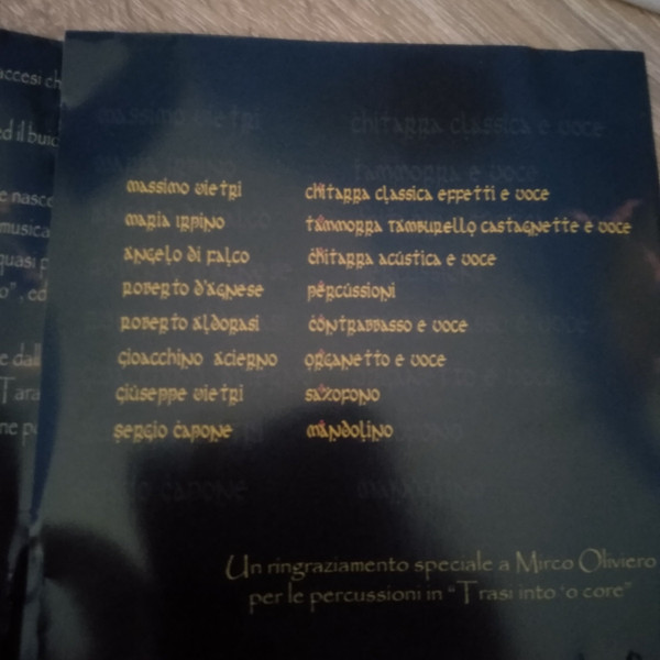 Lumanera - Lumanera | Not On Label (none) - 2