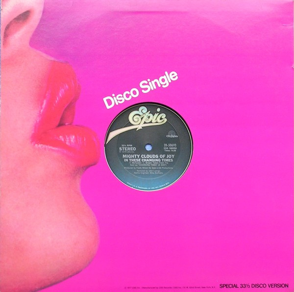 The Mighty Clouds Of Joy - In These Changing Times | Epic (28-50693) - 3 The Mighty Clouds Of Joy - In These Changing Times | Epic (28-50693) - 3