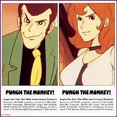Various - Punch The Monkey! Lupin The 3rd; The 30th Anniversary Remixes | Readymade Records (COJA-9192~3) - main Various - Punch The Monkey! Lupin The 3rd; The 30th Anniversary Remixes | Readymade Records (COJA-9192~3) - main