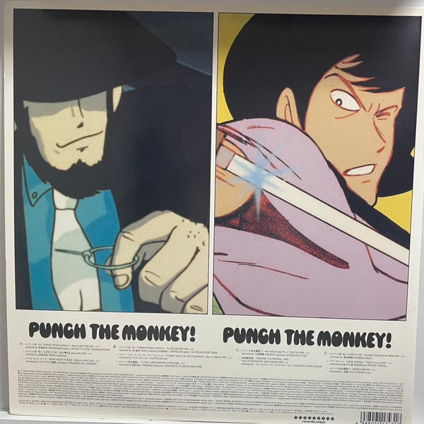Various - Punch The Monkey! Lupin The 3rd; The 30th Anniversary Remixes | Readymade Records (COJA-9192~3) - 2 Various - Punch The Monkey! Lupin The 3rd; The 30th Anniversary Remixes | Readymade Records (COJA-9192~3) - 2