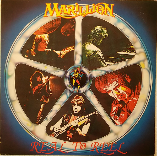 Marillion - Real To Reel | EMI (EG 2603031) Marillion - Real To Reel | EMI (EG 2603031)