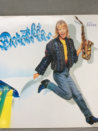 Dorothée - Tremblement De Terre | AB Productions (841180 1) - main