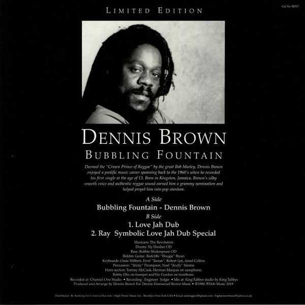 Dennis Brown - Bubbling Fountain (Love Jah) | Ranking Joe Records (RJ-017) - 2