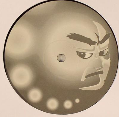 Nitro - Focus 59 / The New Trip | Atomic Techno (ATM 18) - 2