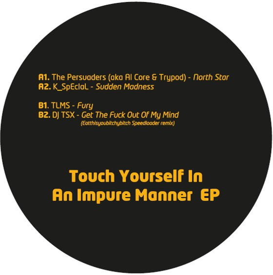 Various - Touch Yourself In An Impure Manner EP | Metal Plus Metal (Metal Plus Metal 04) - 4
