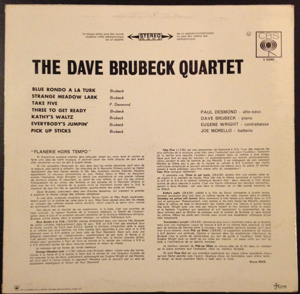 The Dave Brubeck Quartet - Time Out | CBS (S 62068) - 2