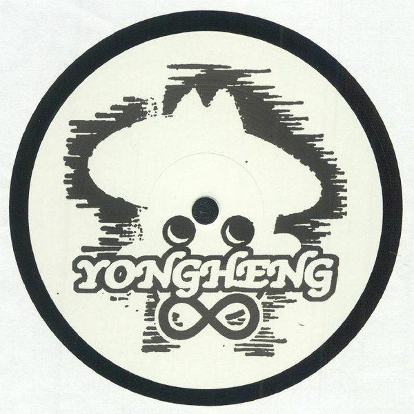 Zellmani - Yongheng ∞ | Public Possession (PP114)