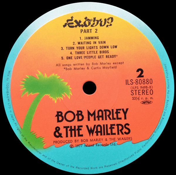 Bob Marley & The Wailers - Exodus | Island Records (ILS-80880) - 4