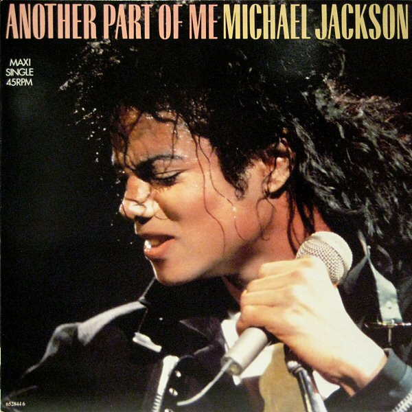 Michael Jackson - Another Part Of Me (Extended Dance Mix) | Epic (652844 6) - main