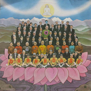 George Harrison - Dark Horse | Music For Pleasure (4M 026-05774)