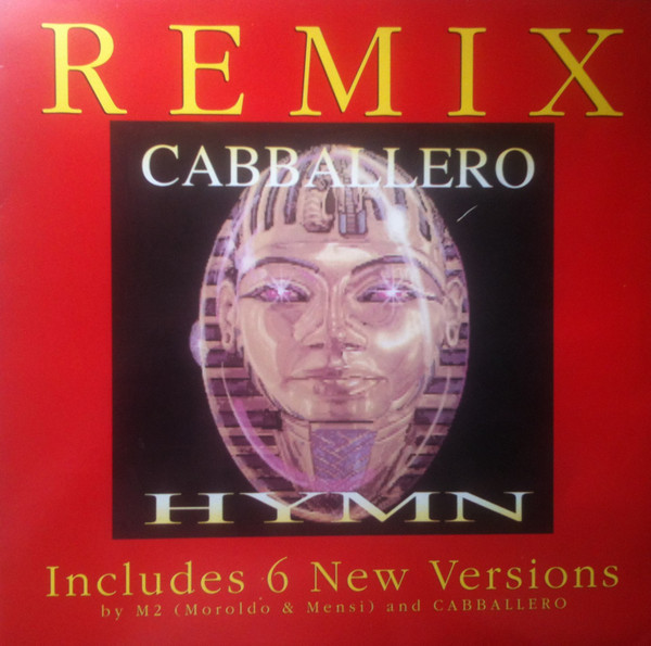 Cabballero - Hymn (Remix) | Discomagic Records (MIX 1117) - 2