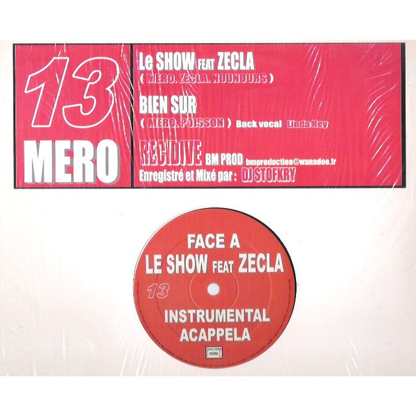 Mero - 13 | BM Prod (none)