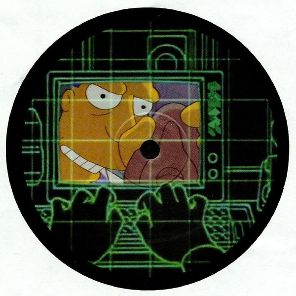 Cestrian - Underbite | E-Beamz (E-BEAMZ 027) - 2