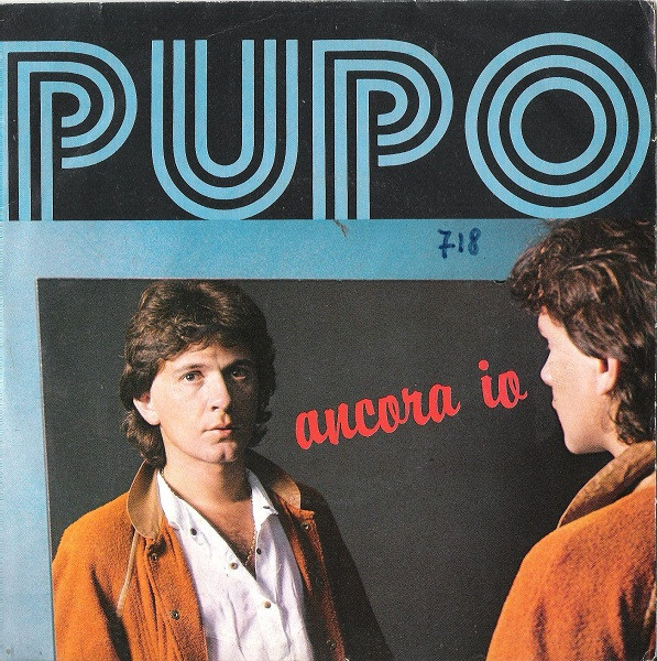 Pupo - Ancora Io | CGD (CGD 10422) Pupo - Ancora Io | CGD (CGD 10422)
