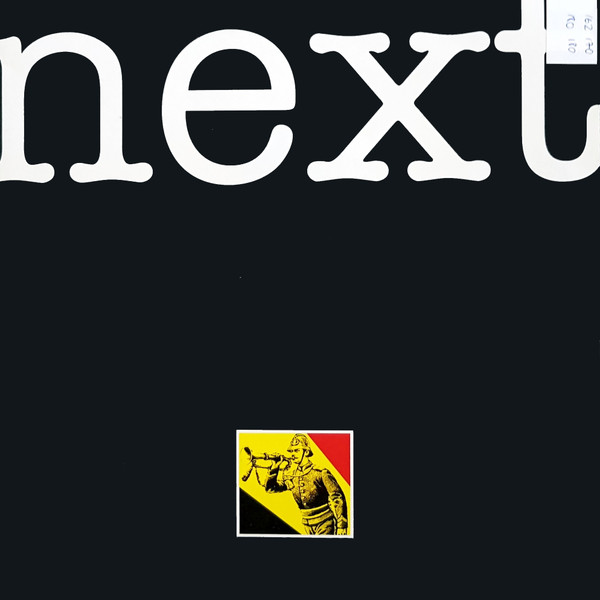 Next - I Wonna Rock You | Say No More (SNM 051293.20)