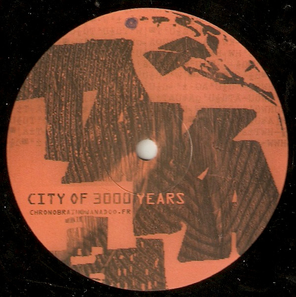 Methyl , Guillaume La Tortue - The Afro Circle | Taka (TAKA 05) - 2