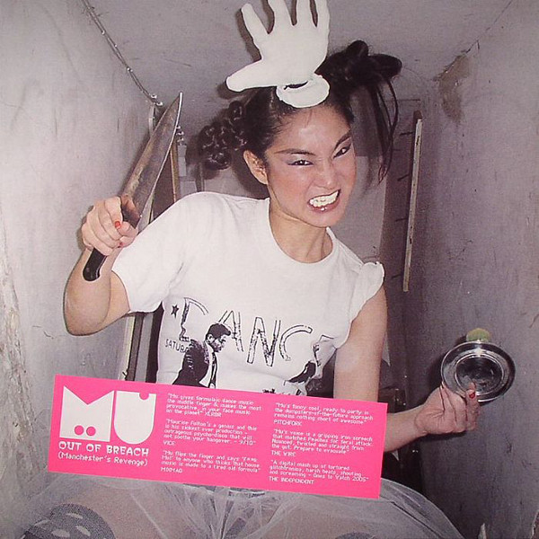 MU - Out Of Breach (Manchester's Revenge) | Output (OPRLP77)