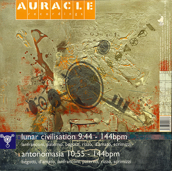 Crop Circles - Lunar Civilization | Auracle Recordings (AURAEP003)