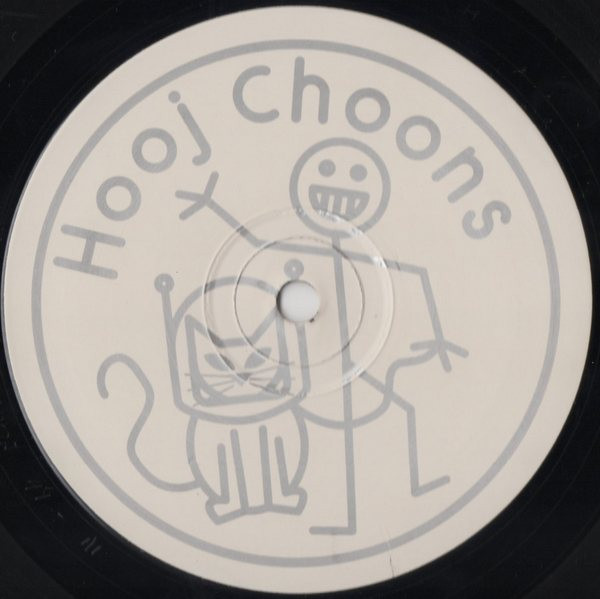 Space Kittens - Storm | Hooj Choons (HOOJ 41) - 3 Space Kittens - Storm | Hooj Choons (HOOJ 41) - 3