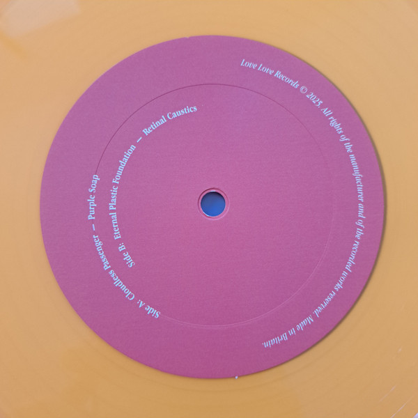 Rolando Simmons - Animatronics | Love Love Records (LOVLP07) - 3