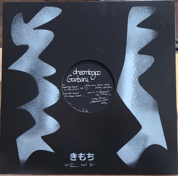 Dreamlogicc - Ganbaru | Kimochi (KIMOCHI 58)