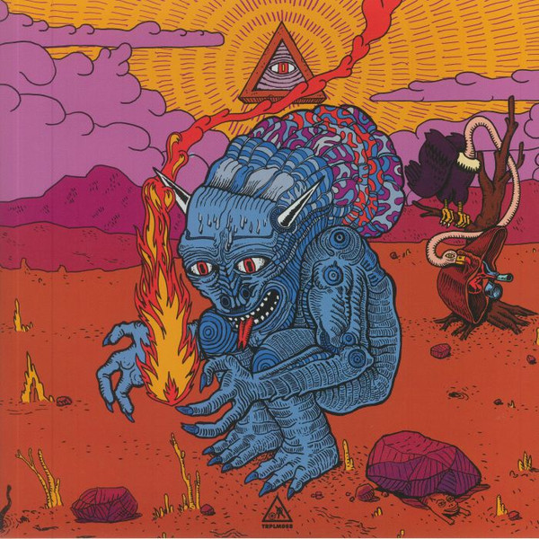 Volruptus - Pyrolatry EP | Tripalium Records (TRPLM008)