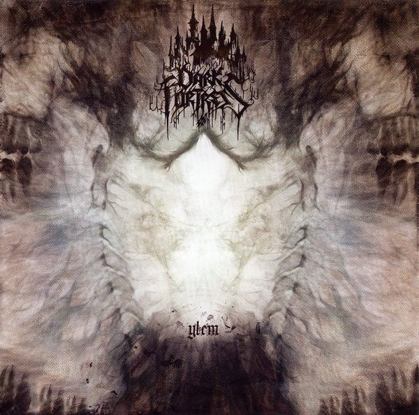 Dark Fortress - Ylem CD | Century Media (9979710) - main