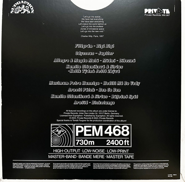 Various - Let's Go Into Space VII | Private Records (369.067)