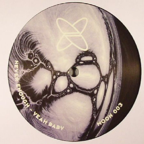 Paul Hester - Never Enough | Moon Music (MOON 003) - 2