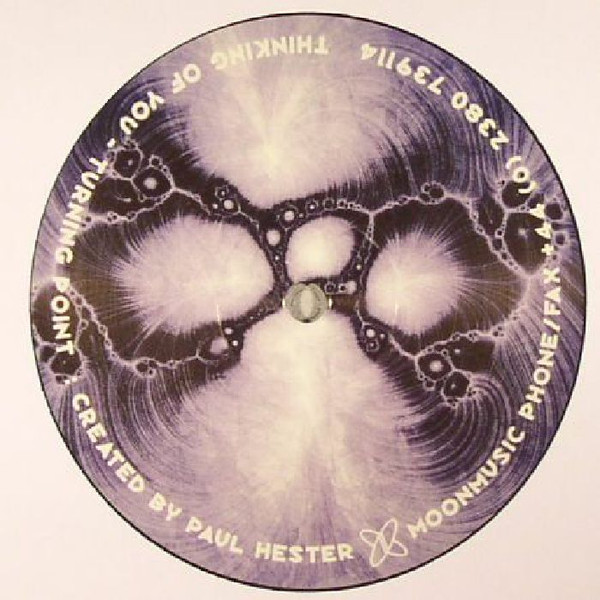 Paul Hester - Never Enough | Moon Music (MOON 003) - main