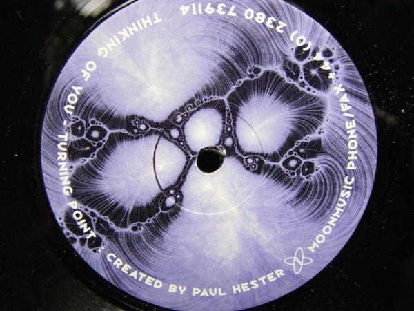 Paul Hester - Never Enough | Moon Music (MOON 003) - 3