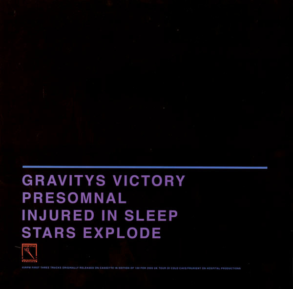 Cold Cave / Prurient - Stars Explode | Hospital Productions (HOS-266) - 2 Cold Cave / Prurient - Stars Explode | Hospital Productions (HOS-266) - 2