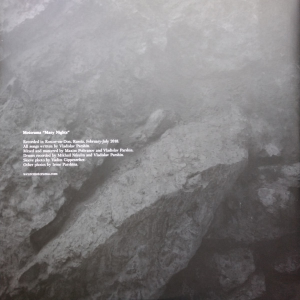 Motorama - Many Nights | Talitres Records (TAL-108) - 4 Motorama - Many Nights | Talitres Records (TAL-108) - 4