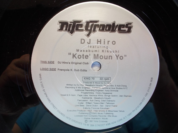 DJ Hiro Featuring Masabumi Kikuchi - Koté Moun Yo | Nite Grooves (KNG-70) - 3