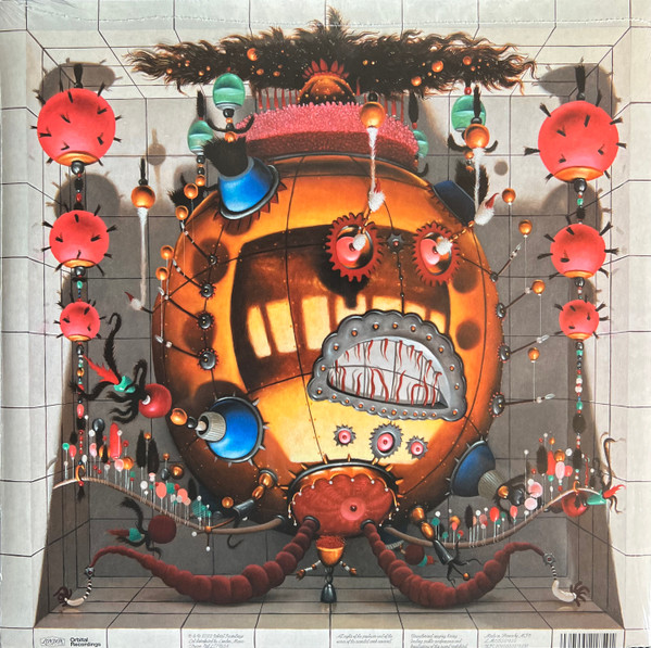 Orbital - Optical Delusion | London Records (LMS5521859) - 2