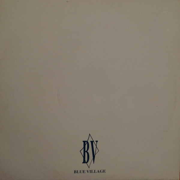 Robert Owens - Too Much For Me | Blue Village (BV 3024) - 3 Robert Owens - Too Much For Me | Blue Village (BV 3024) - 3