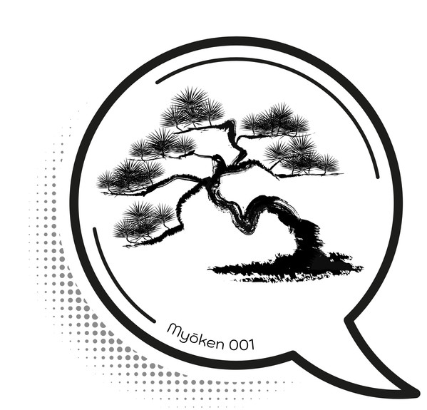 Unknown Artist - Roll / Fire | Myoken (MYOKEN 001)