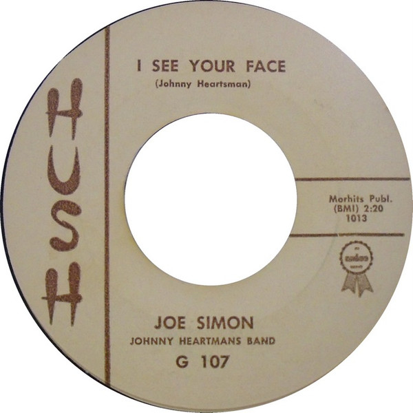 Joe Simon - Troubles | Hush (G 107) - 2