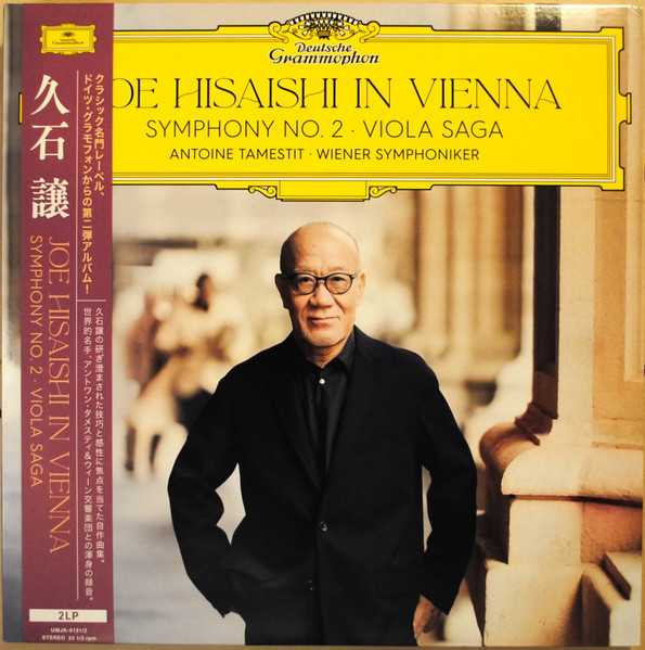 Joe Hisaishi - Joe Hisaishi In Vienna | Deutsche Grammophon (UMJK-9131/2)