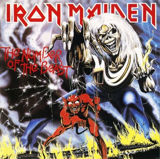 Iron Maiden = Iron Maiden - The Number Of The Beast = 魔力の刻印 CD | EMI (CP32-5108) - 2