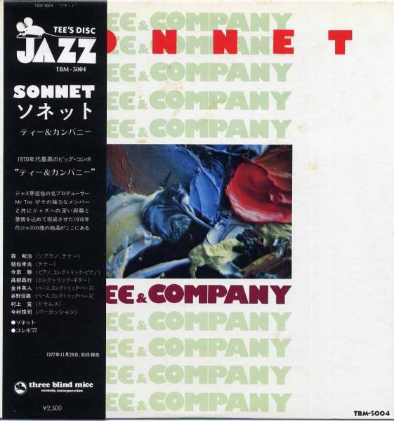 Tee & Company - Sonnet | Three Blind Mice (TBM-5004) - main
