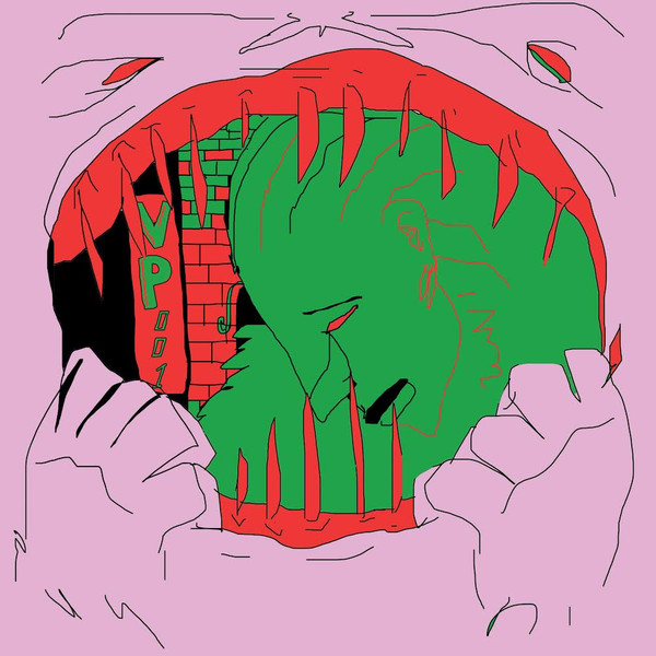 Gab Jr. , Guillermo Jamas - The Void Project V.P.001 | The Void Project (V.P.001)