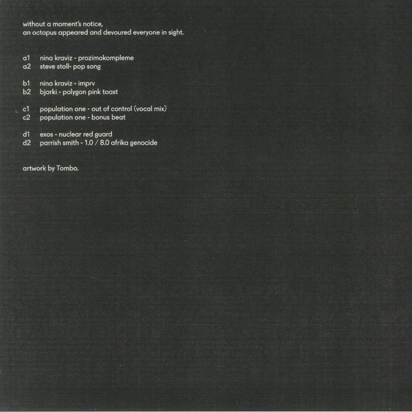 Various - Вдруг Появился Осьминог И Всех Съел И Раздумывать Не Стал = Without A Moment's Notice, An Octopus Appeared And Devoured Everyone In Sight | трип (TRP001) - 2