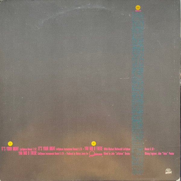 James Ingram - It's Your Night / Yah Mo B There | Qwest Records (0-20270) - 2